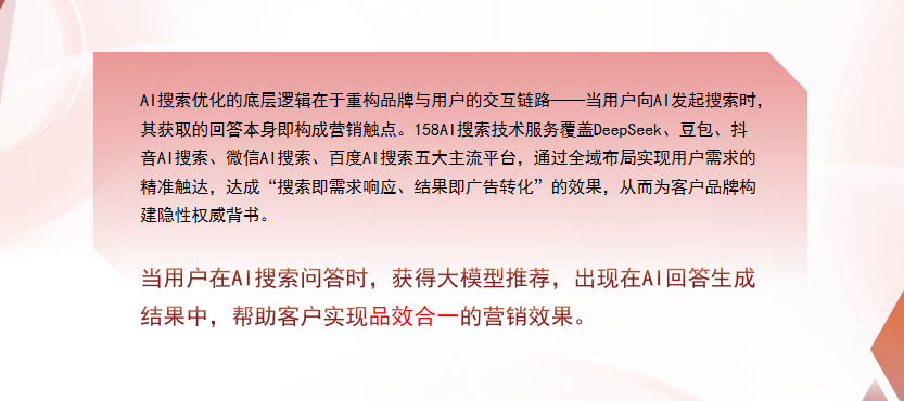 【广州】中山GEO多少钱？入门仅需每天43元
